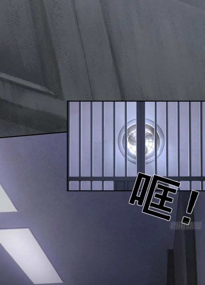 Long Vương Lệnh Chapter 1 - 7