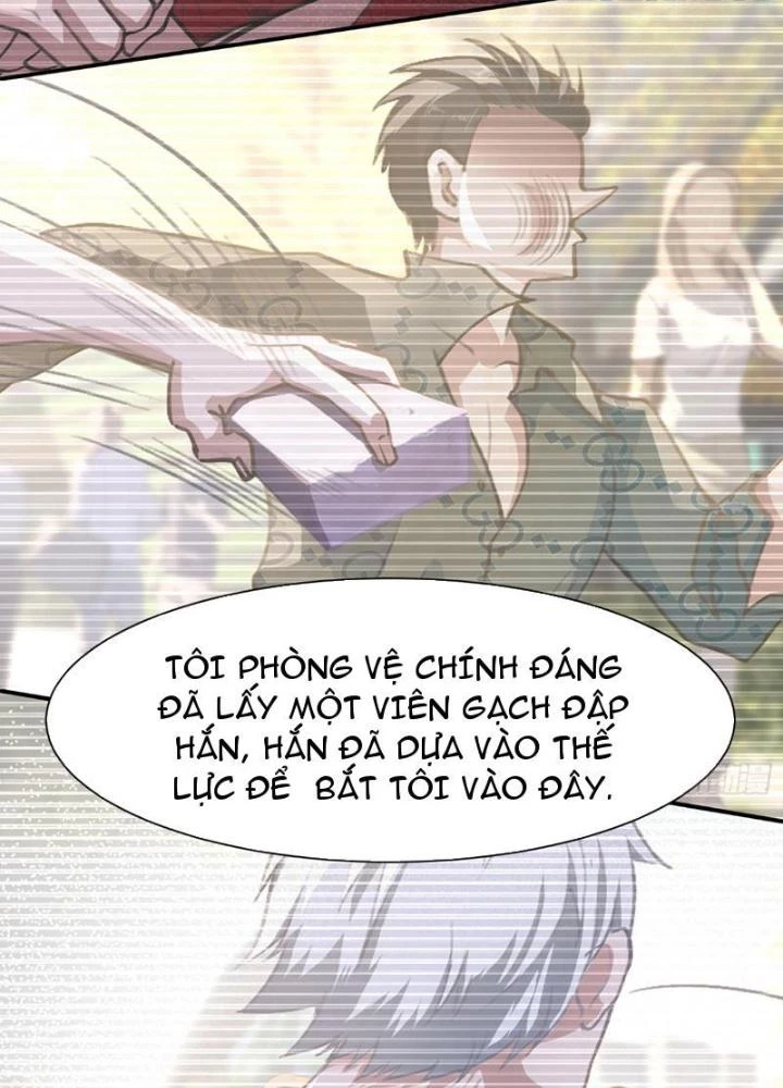 Long Vương Lệnh Chapter 1 - 35