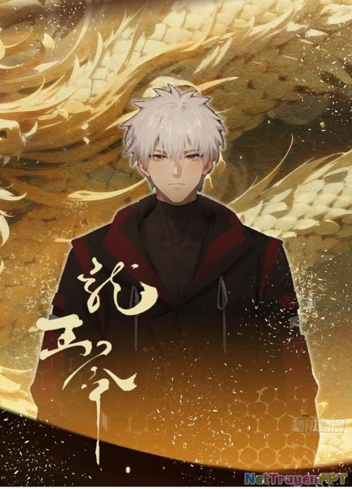 Long Vương Lệnh Chapter 4 - 3