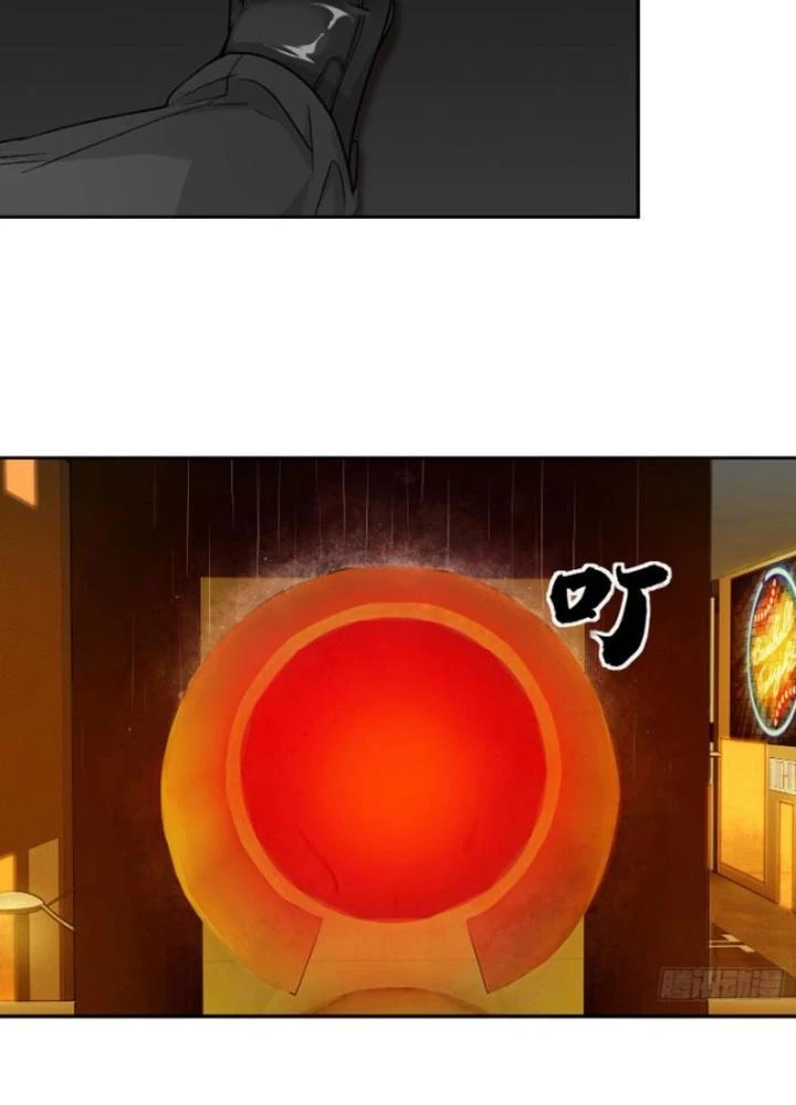 Long Vương Lệnh Chapter 4 - 11