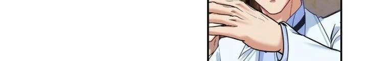 Long Vương Lệnh Chapter 7 - 80