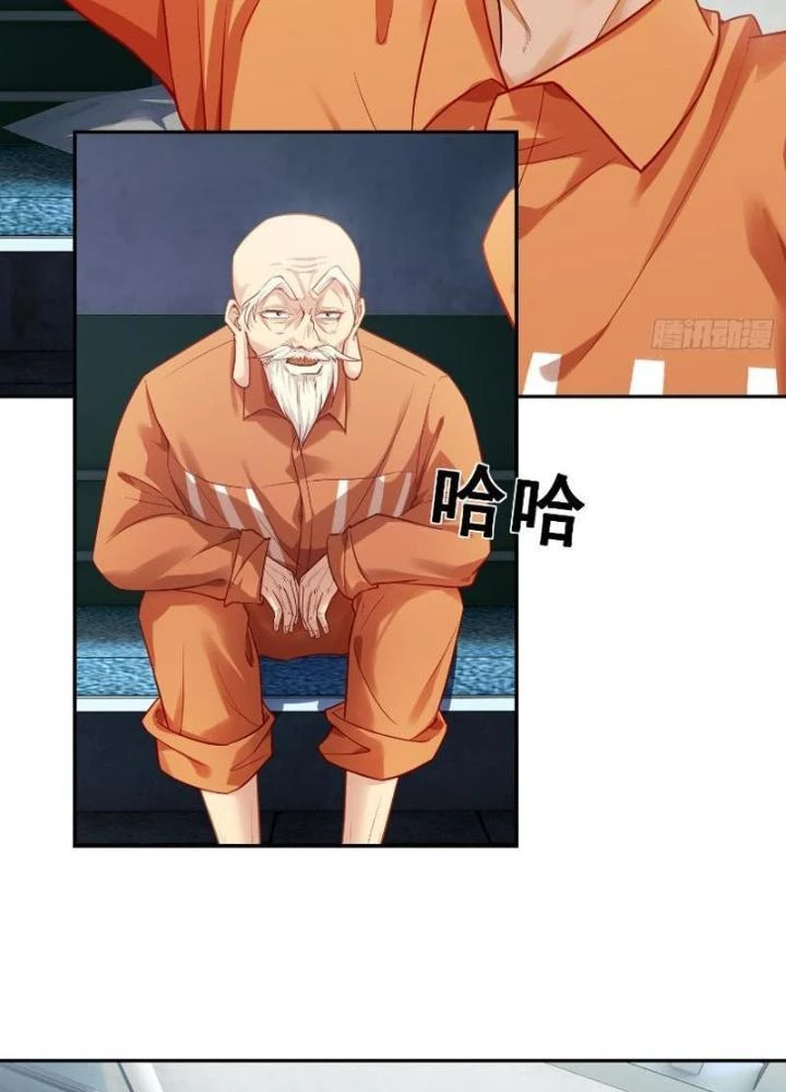 Long Vương Lệnh Chapter 11 - 31