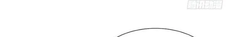 Long Vương Lệnh Chapter 11 - 36