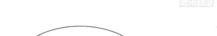 Long Vương Lệnh Chapter 12 - 36