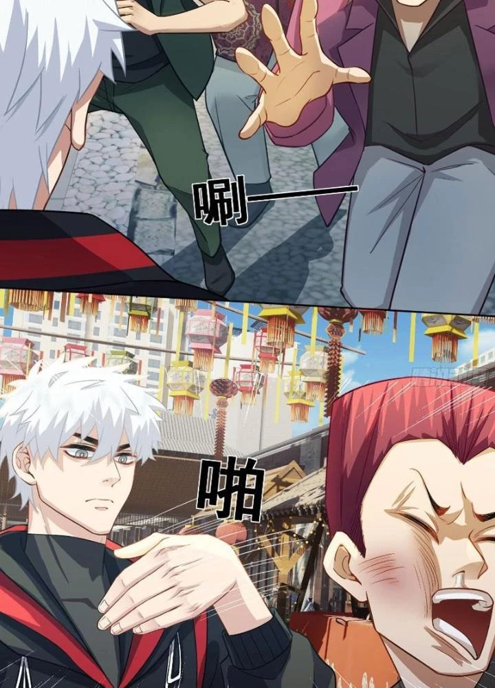 Long Vương Lệnh Chapter 13 - 79