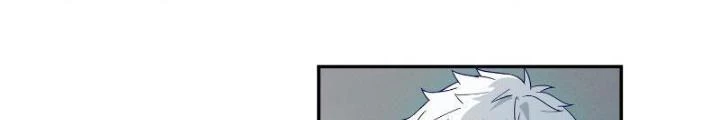 Long Vương Lệnh Chapter 16 - 6