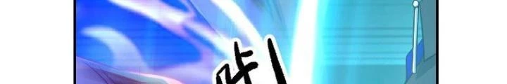Long Vương Lệnh Chapter 20 - 44
