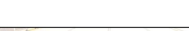 Long Vương Lệnh Chapter 24 - 114