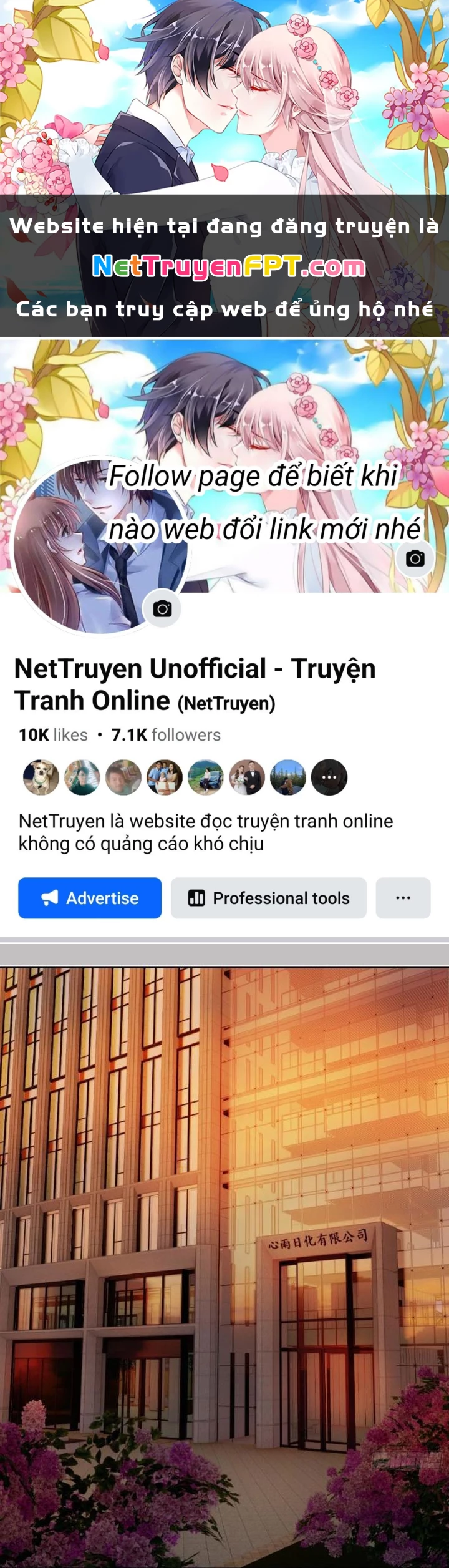 Long Vương Lệnh Chapter 29 - 1