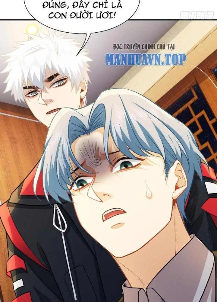Long Vương Lệnh Chapter 30 - 17