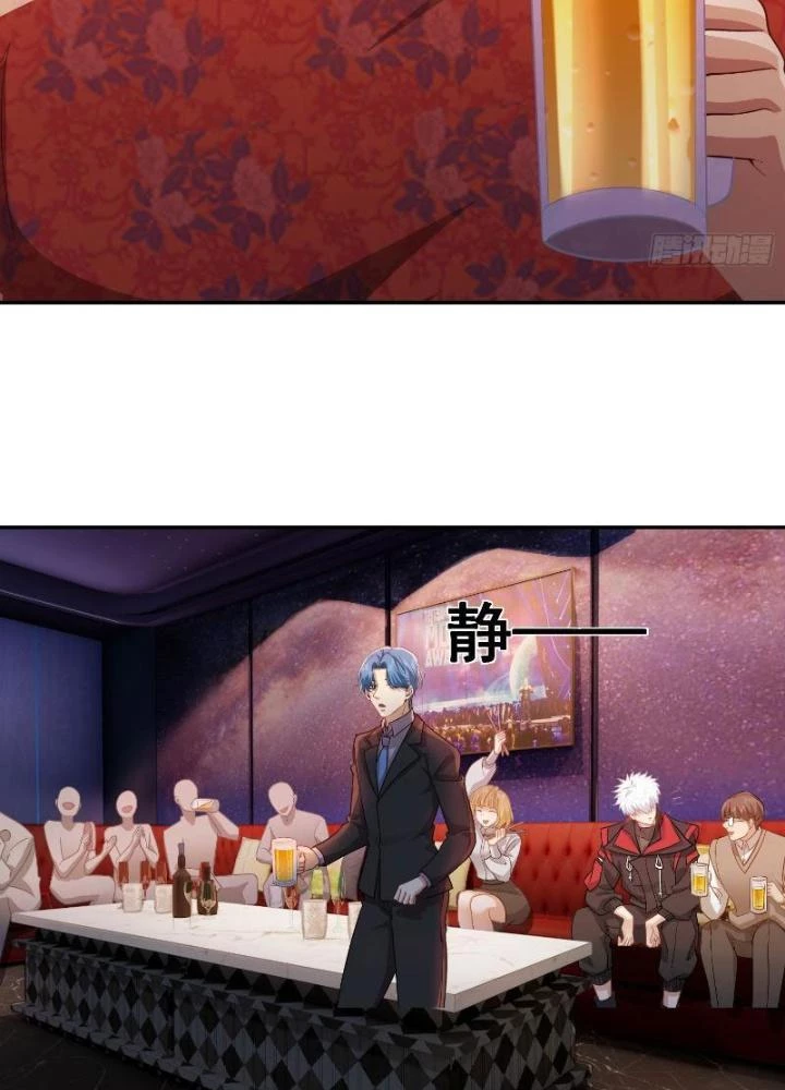 Long Vương Lệnh Chapter 31 - 71