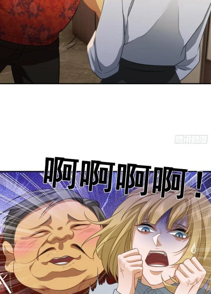 Long Vương Lệnh Chapter 31 - 85