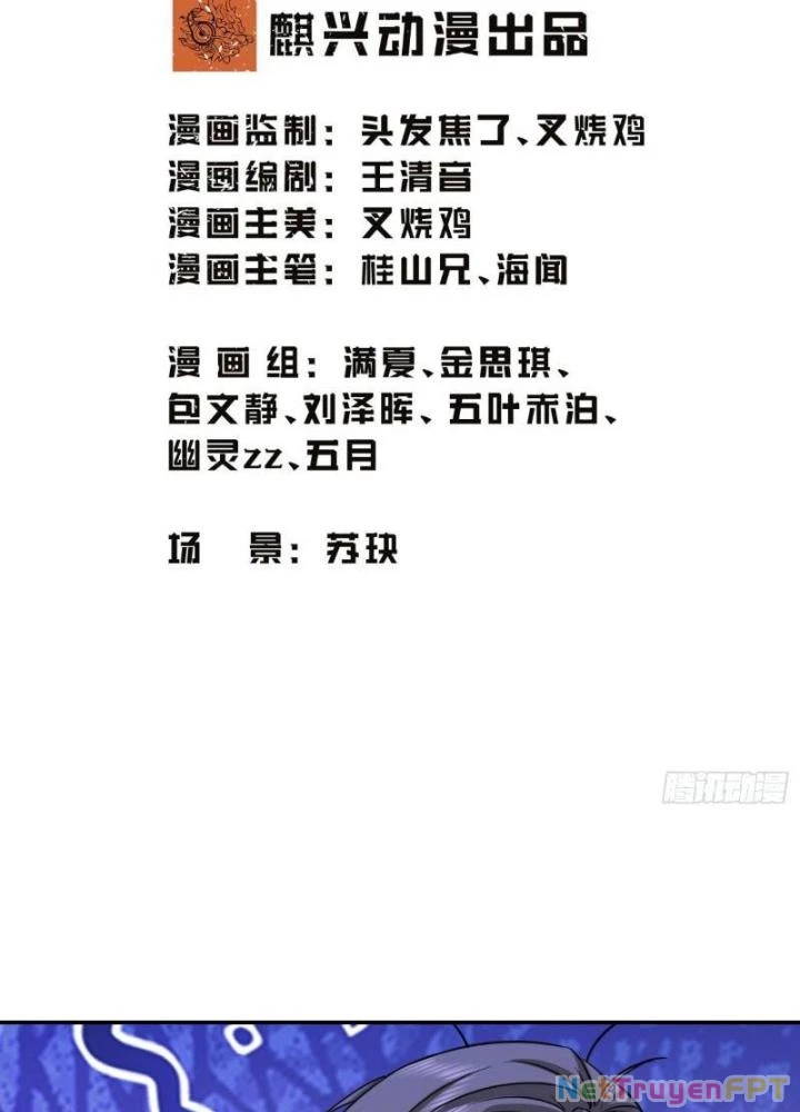 Long Vương Lệnh Chapter 32 - 3