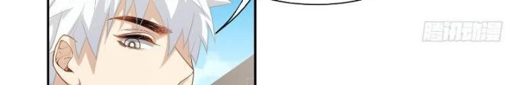 Long Vương Lệnh Chapter 37 - 38