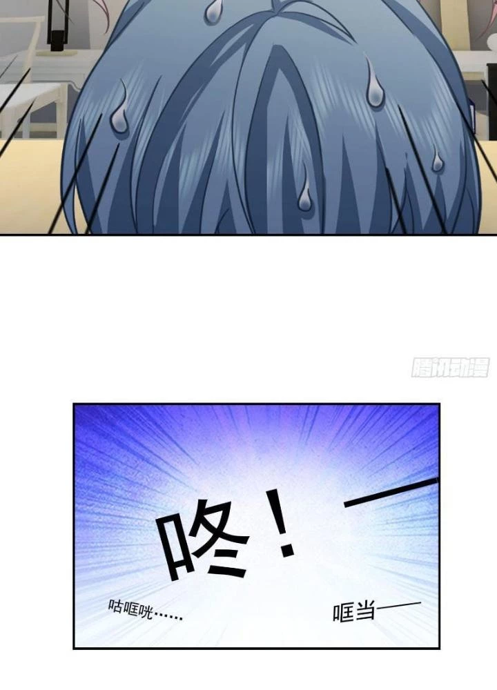 Long Vương Lệnh Chapter 38 - 25