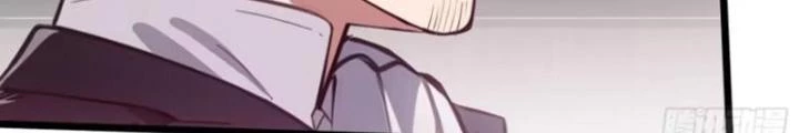 Long Vương Lệnh Chapter 43 - 118