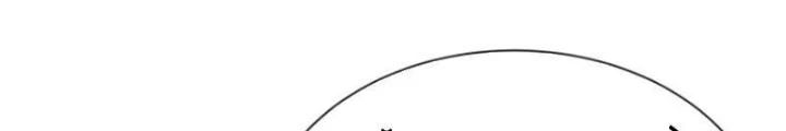 Long Vương Lệnh Chapter 44 - 100