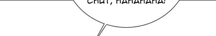 Long Vương Lệnh Chapter 46 - 12