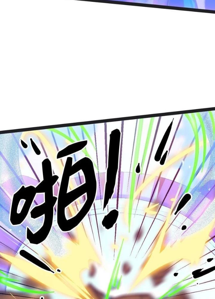 Long Vương Lệnh Chapter 49 - 81