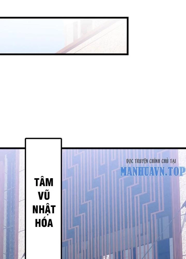 Long Vương Lệnh Chapter 49 - 99