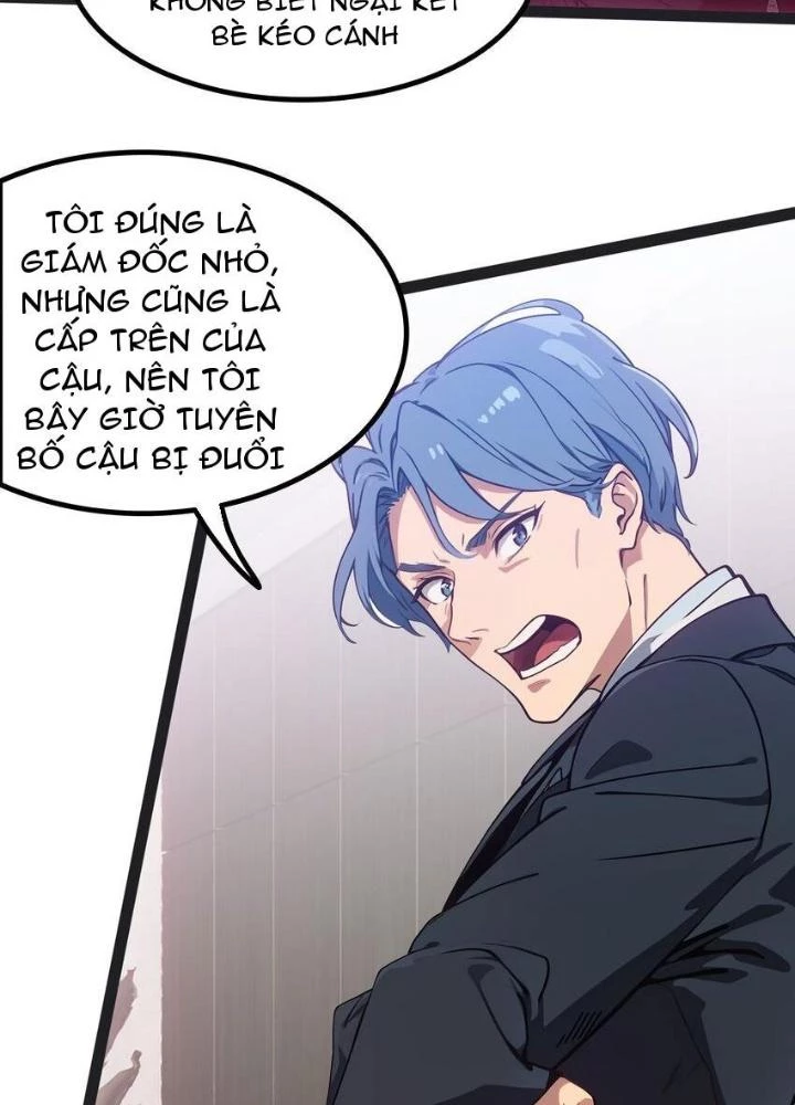 Long Vương Lệnh Chapter 49 - 125