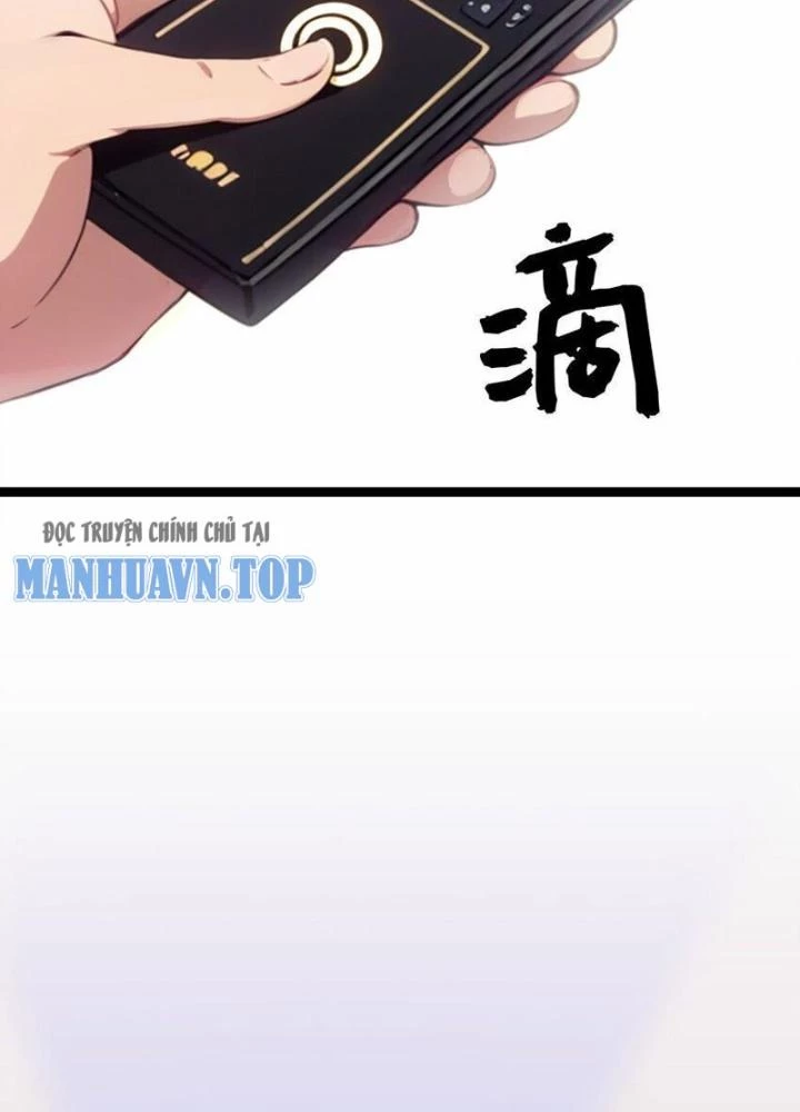 Long Vương Lệnh Chapter 51 - 77