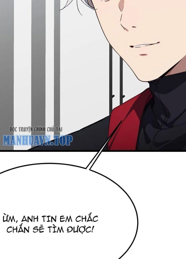 Long Vương Lệnh Chapter 52 - 11