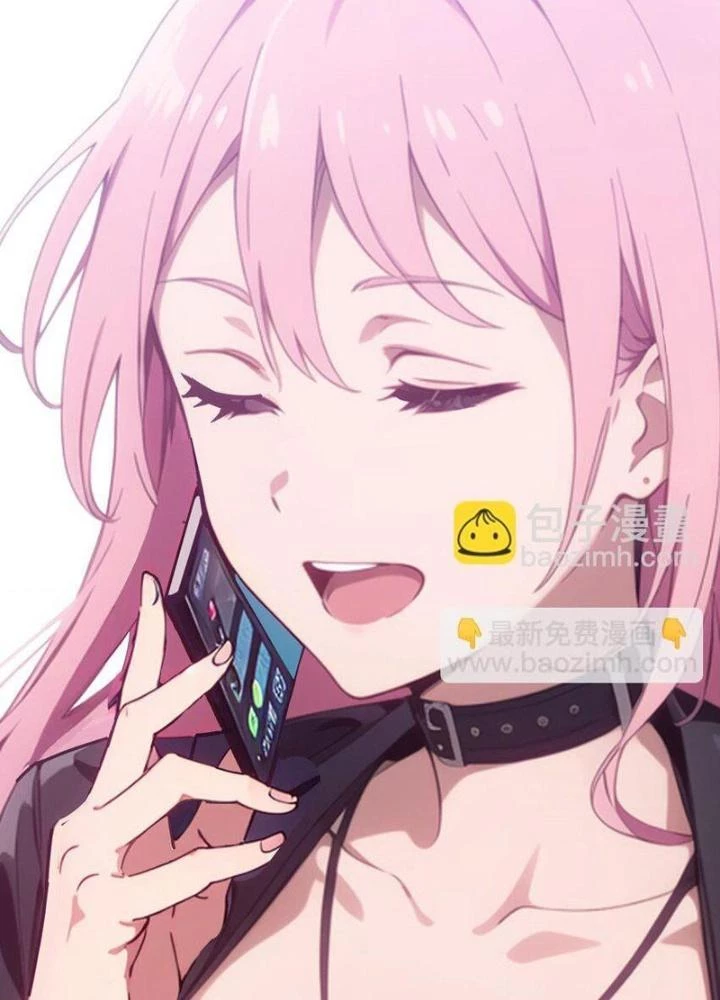 Long Vương Lệnh Chapter 52 - 61