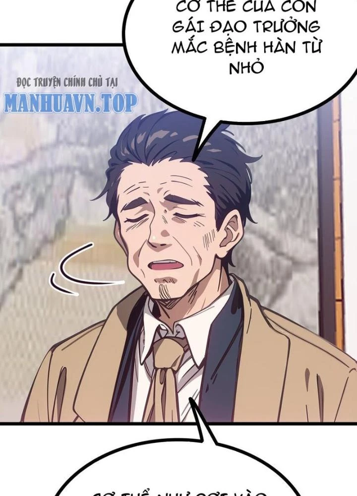 Long Vương Lệnh Chapter 52 - 87