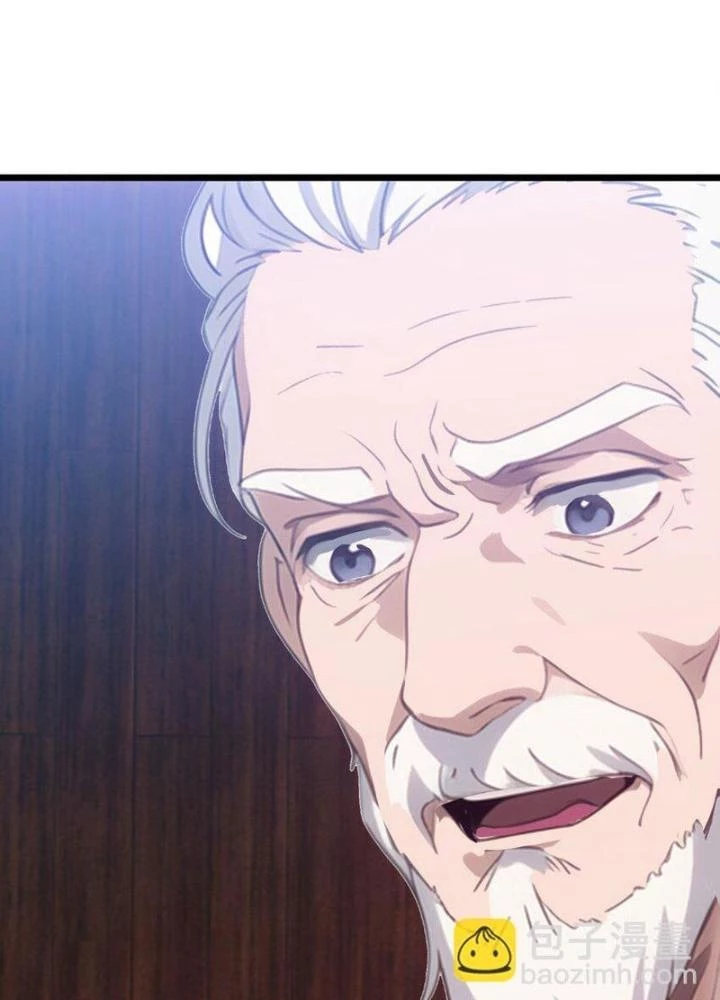 Long Vương Lệnh Chapter 52 - 169