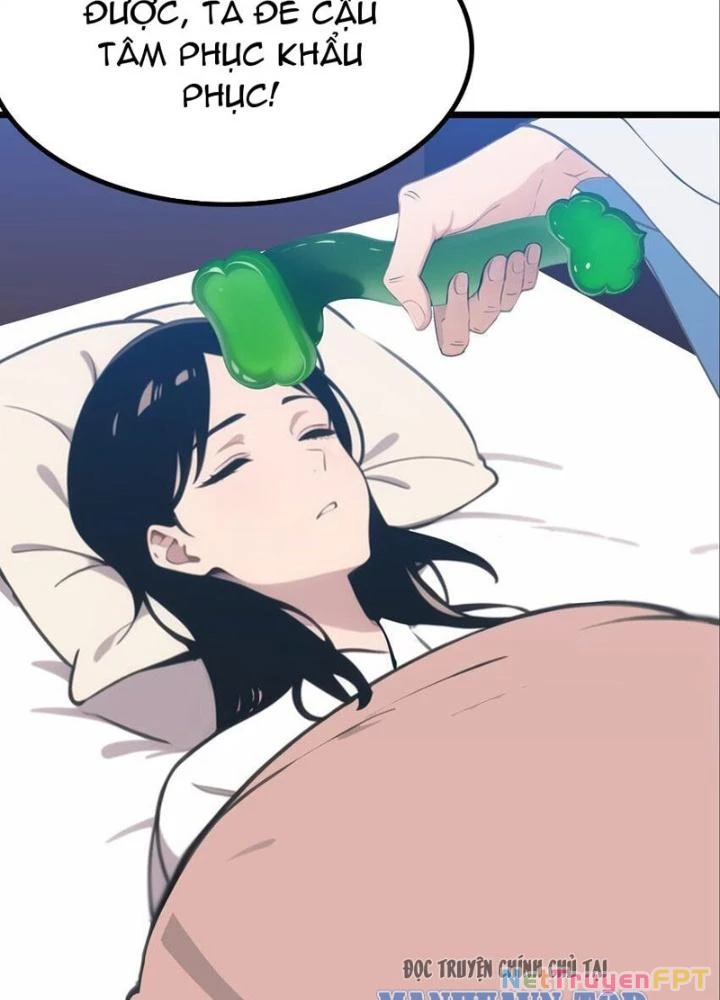 Long Vương Lệnh Chapter 53 - 47