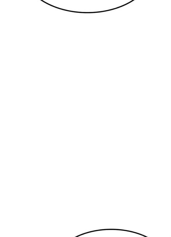 Long Vương Lệnh Chapter 53 - 155