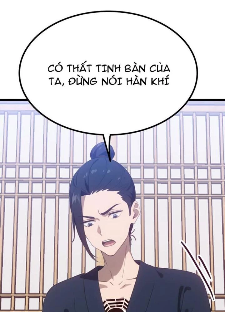 Long Vương Lệnh Chapter 53 - 159