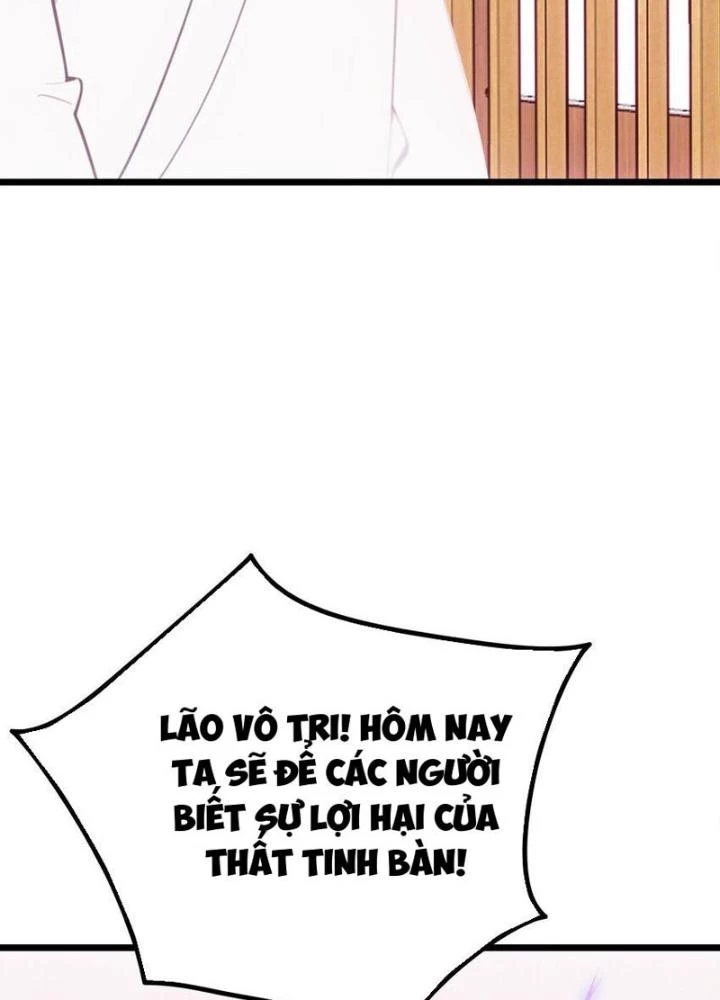 Long Vương Lệnh Chapter 54 - 3