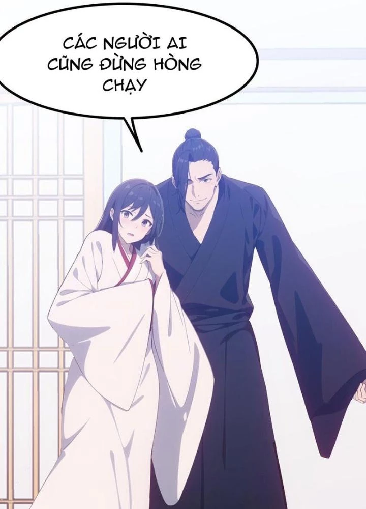 Long Vương Lệnh Chapter 54 - 149