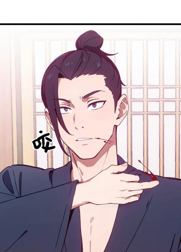 Long Vương Lệnh Chapter 55 - 97