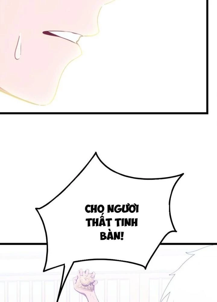 Long Vương Lệnh Chapter 55 - 129