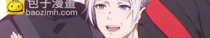 Long Vương Lệnh Chapter 58 - 12