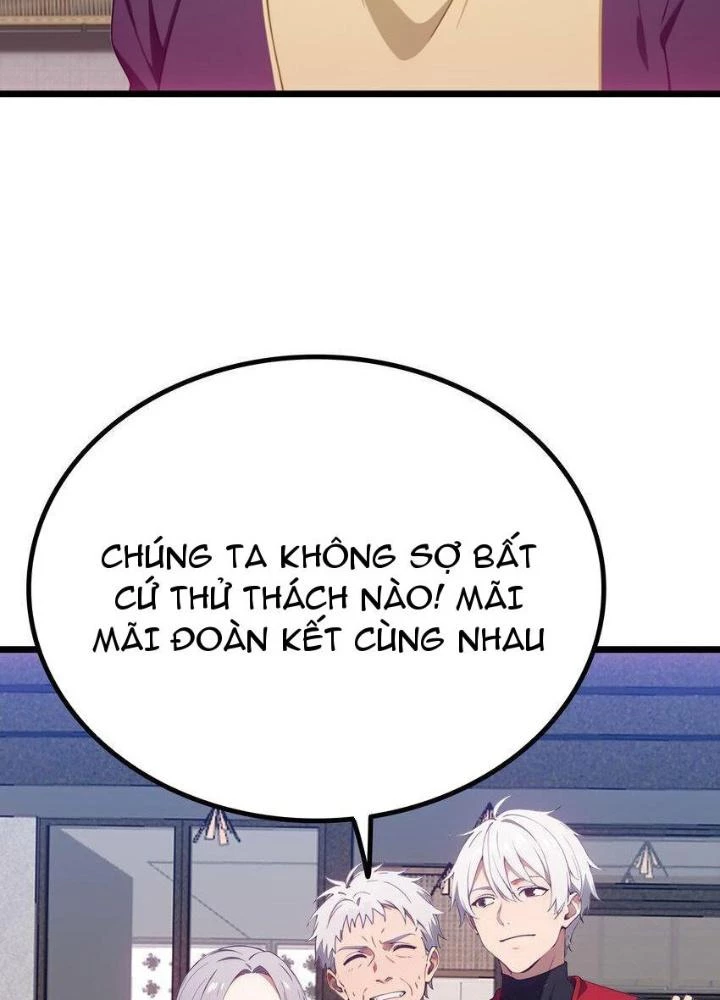 Long Vương Lệnh Chapter 58 - 149