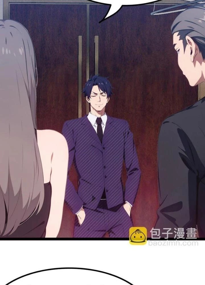 Long Vương Lệnh Chapter 60 - 41