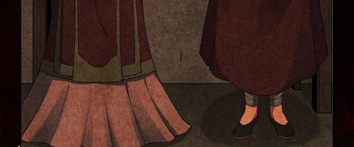 Hành Tẩu Âm Dương Chapter 1 - 15