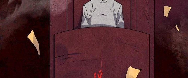 Hành Tẩu Âm Dương Chapter 1 - 30