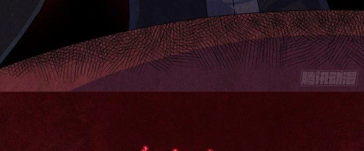 Hành Tẩu Âm Dương Chapter 1 - 43