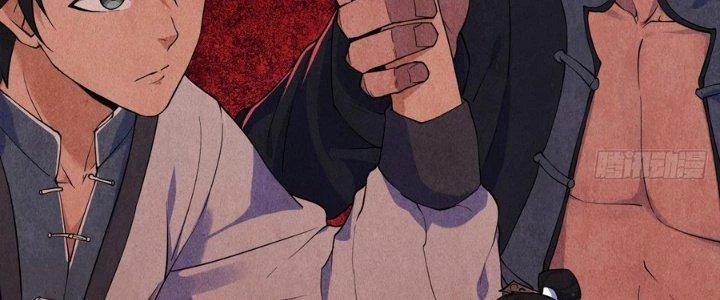 Hành Tẩu Âm Dương Chapter 1 - 46