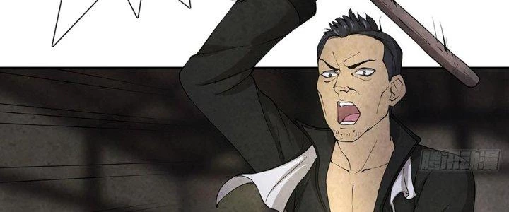 Hành Tẩu Âm Dương Chapter 2 - 8