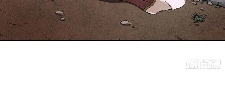 Hành Tẩu Âm Dương Chapter 2 - 23