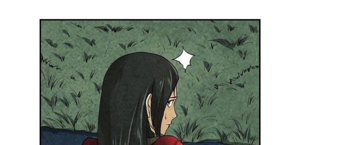 Hành Tẩu Âm Dương Chapter 2 - 24