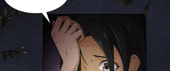 Hành Tẩu Âm Dương Chapter 2 - 32