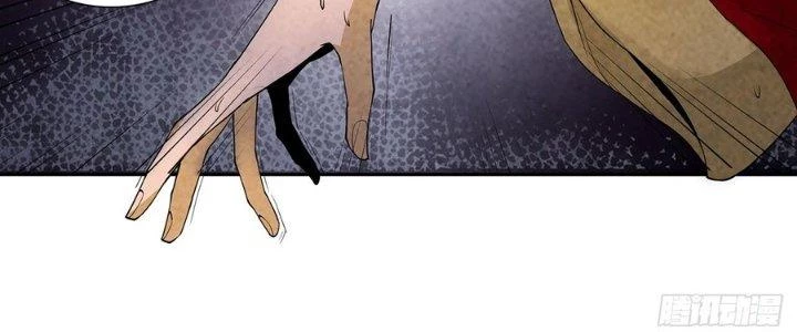 Hành Tẩu Âm Dương Chapter 2 - 39