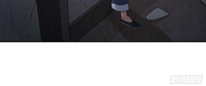 Hành Tẩu Âm Dương Chapter 2 - 54